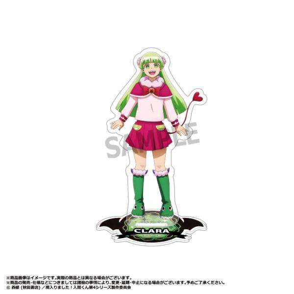 【ANICRAFT】魔入りました！入間くん 第4シリーズ アクリルスタンド C ウァラク・クララ