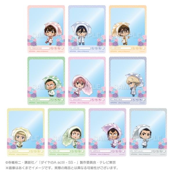 【ステラノーツ】ダイヤのA actII -Second Season- トレーディングSNS風カード 雨の日ver. 1BOX入数：10