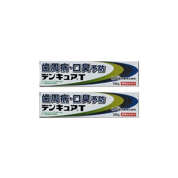 (新)デンキュアT 100ｇ×2個セット　医薬部外品　薬用歯磨き粉　はみがき　全薬工業　