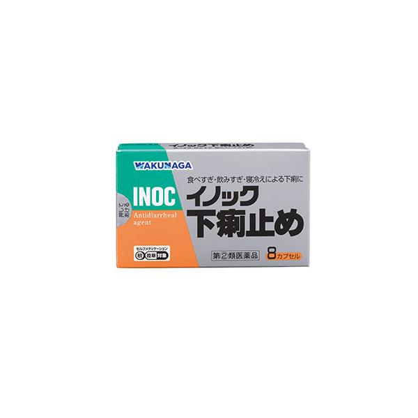 ■説明をよくお読みになりご購入をお願いします。●商品紹介イノック下痢止めは、塩酸ロペラミドを有効成分とした飲みやすい小粒のカプセル剤で、食べすぎ・飲みすぎ・寝冷えによって引き起こされる下痢症状の改善に効果を発揮します。常時在庫、即日発送！使...