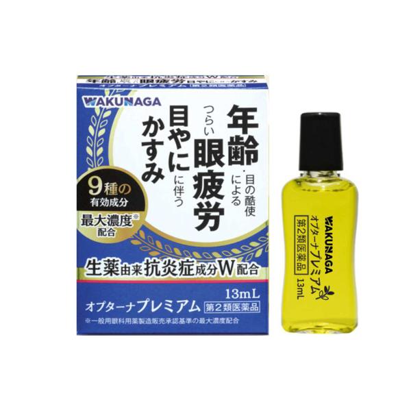 ●特徴9種類の有効成分をすべて最大濃度※配合。※一般用眼科用薬製造販売承認基準の最大濃度配合ピント調節機能を改善するネオスチグミンメチル硫酸塩、目の表面を保護し潤いを与える、コンドロイチン硫酸エステルナトリウムのほか栄養補給・目の新陳代謝を...