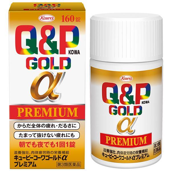 疲れが残った朝に、疲れがたまった夜に、1回1錠でよく効きます！トチュウ乾燥エキスとシャクヤク乾燥エキスを新たに配合し、キューピーコーワゴールド史上最多の5種の滋養強壮生薬を配合しています。ビタミンB1やB2など、疲れたからだに必要な5種が、...