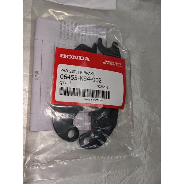 ホンダ（HONDA） パッドセットフロントブレーキ PCX ADV150 ADV160