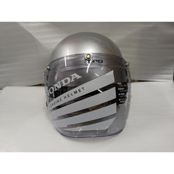 ホンダ（HONDA） アミプロ ヘルメット 半キャップ シールド脱着可能