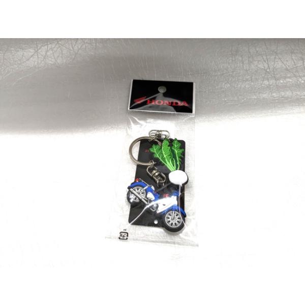 □商品名　Ｈｏｎｄａ　ＰＶＣキーホルダー　ＳuperCub Xかぶ□部品番号：０SYEP-69B-BF□JUNコード　4589748086461□素材　ＰＶＣ（ポリ塩化ビニール）MADE IN CHINAゆうパケットで発送