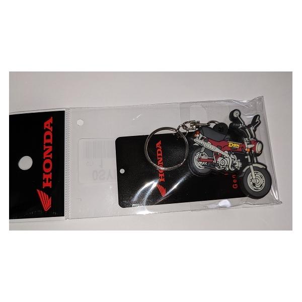 honda ダックス　PVCラバーキーホルダー　Dax