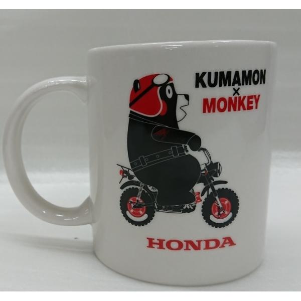 ホンダ　くまモンｘモンキー　マグカップ