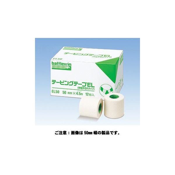 yj`ozogEB@e[sOe[v@EL^Cv(Lk)@EL75@75mm×12