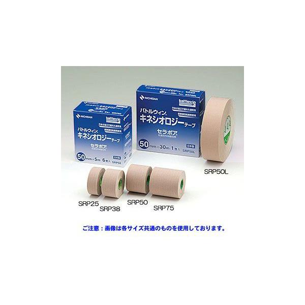 yj`ozogEB@Z|A SRP38@38mm×8