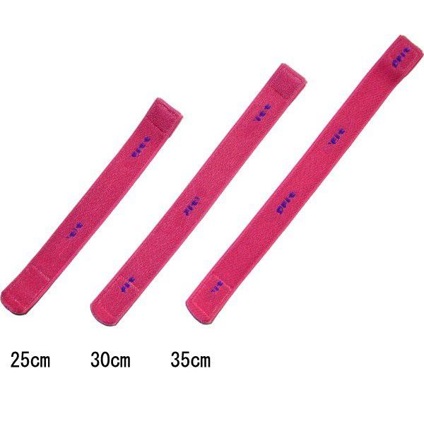 透析患者様用止血ベルト 止血バンド ピンク 25cm 1本 Buyee Buyee 일본 통신 판매 상품 옥션의 대리 입찰 대리 구매 서비스