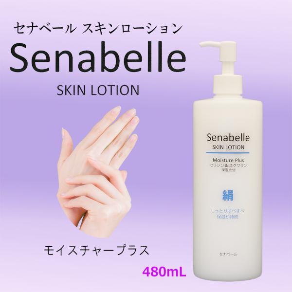 palstore_senamoi palstore_senamoi