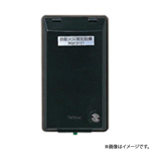 【メンテナンス用】遠隔試験中継器【パナソニック】 Panasonic（パナソニック） BGH91018 遠隔試験中継器 : 非常灯・誘導灯