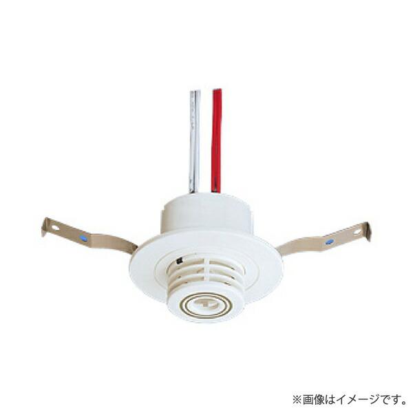 Panasonic BGHC406221 定温式スポット型感知器 特種60℃ 防水型 Panasonic BGHC406221 定温式スポット型感知器 特種60℃ 防水型