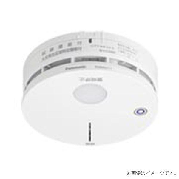 Panasonic BGW 42717 光電式煙感知器　特定小規模施設用 Panasonic BGW42717 パナソニック 特定小規模施設用自動火災報知