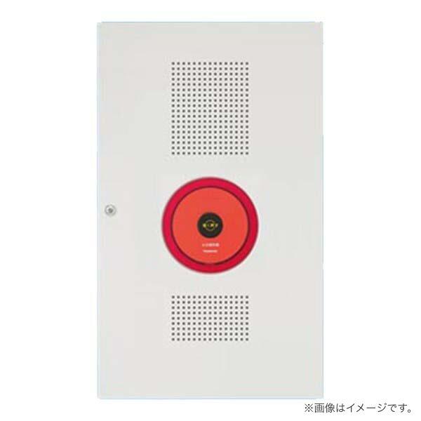 Panasonic（パナソニック） BV962401HK 総合盤 P型2級 内器 リング型