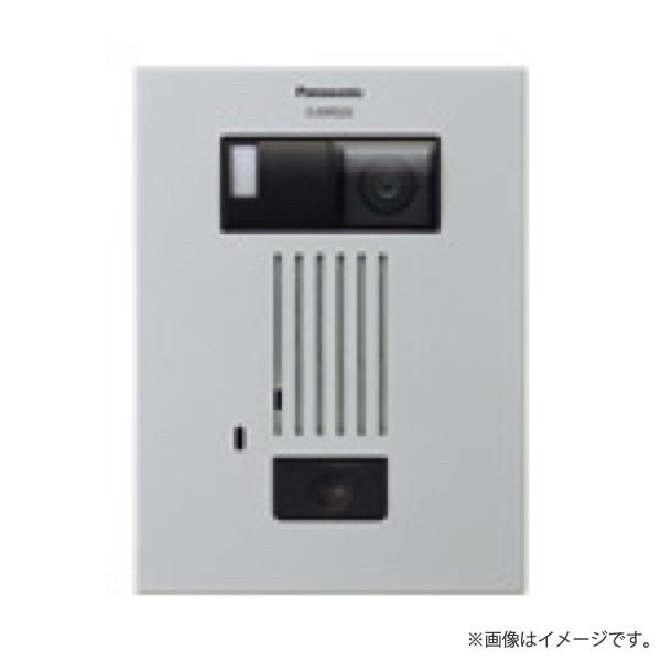 EJD952S マンションHA Dシリーズ用カラーカメラ付ドアホン子器 テスト  