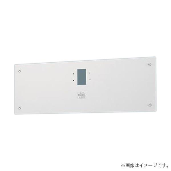 FK11747C 誘導灯リニューアルプレート 壁直付型 C級（10形）パナソニック