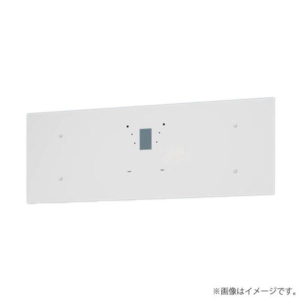Panasonic（パナソニック） FK21747C 誘導灯リニューアルプレート 壁直