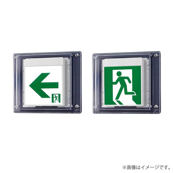 即日発送] 新品Panasonic FW21337C LE1 誘導灯1個