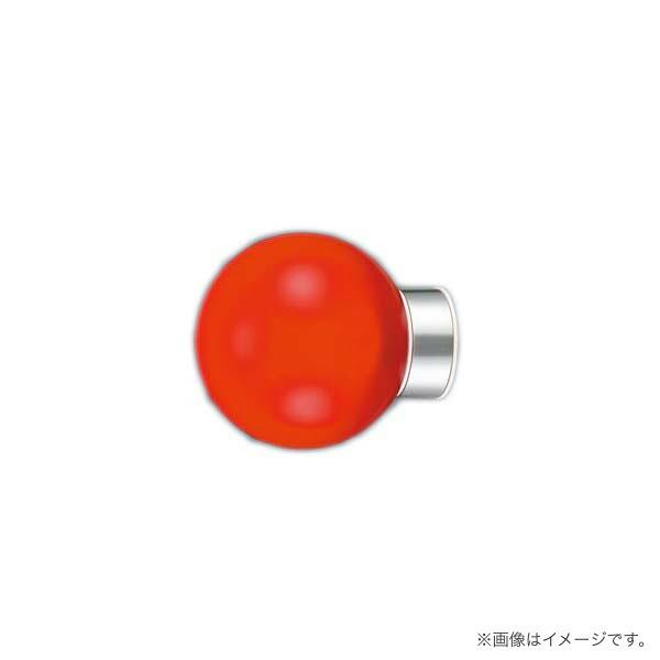 Led赤色表示灯 Nnf293c パナソニック Nnf293c S 非常灯 誘導灯の専門店 パナデン 通販 Yahoo ショッピング