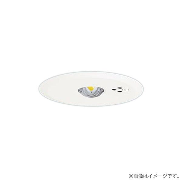 Panasonic パナソニック NNFB93606C LED非常灯 昼白色 非常用照明器具