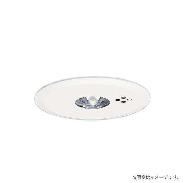 パナソニック LED非常用照明 NNFB84665φ60 電源別置型 昼白色8台 楽天市場】LED非常灯 昼白色 NNFB84665 非常用照明器具 パナソニック