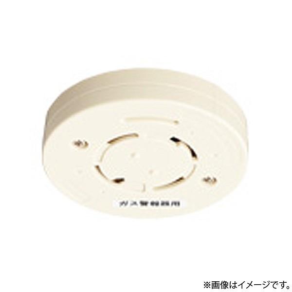 SH5900 パナソニック ガス当番丸型ベース（4端子式）