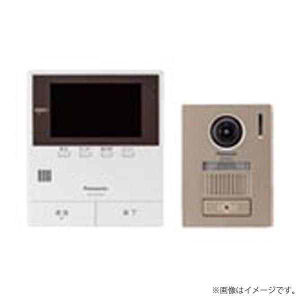SHF75301W テレビインターホン・カメラ付ドアホン子器セット 5型ワイド 