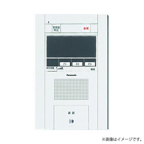 Panasonic（パナソニック） SHGB10525W Vシリーズ用 住戸用 