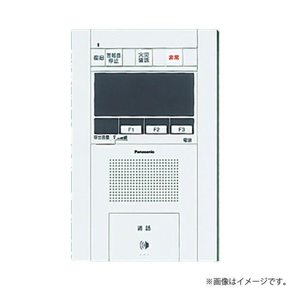 Panasonic（パナソニック） SHGT13405W Vシリーズ用 共同住宅用 