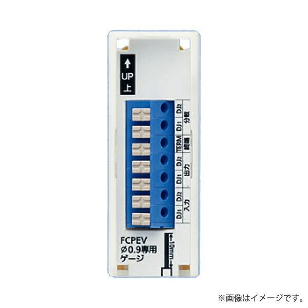 Panasonic（パナソニック） VGD2912 マンションHA Dシリーズ用系統増設