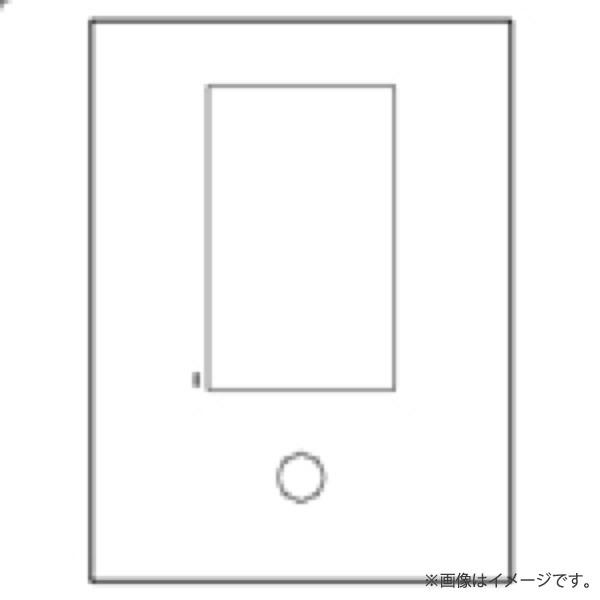 Panasonic（パナソニック） VGD5821S マンションHA Dシリーズ用 カメラ