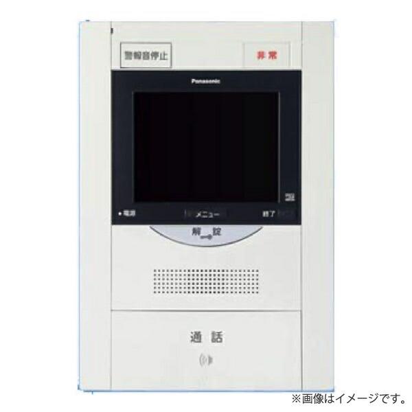 Panasonic VGDB68553W マンションHA Dシリーズ用 住戸用 Panasonic VGDB68553W マンションHA Dシリーズ用 住戸用