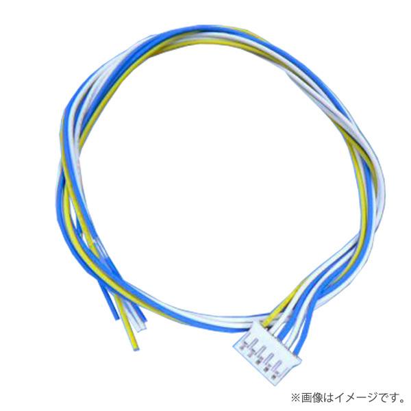 VGDT185125460 5P汎用入力用リード線ブロック パナソニック