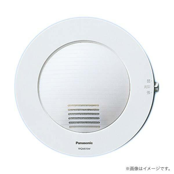 NAIS WQN970W nationalナショナル Panasonic（パナソニック） WQN970W 光る増設スピーカ : 非常灯・誘導