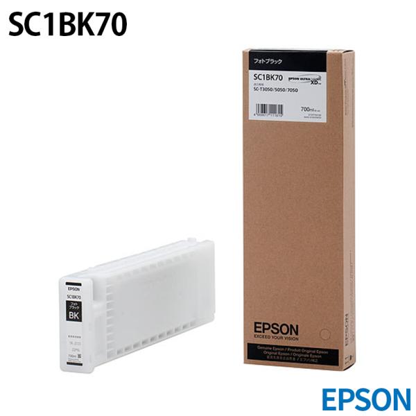 【大幅値下げ】新品未使用純正品　EPSON SC1BK70 EPSON エプソン SC1BK70 [純正インク] インクカートリッジ 【フォト