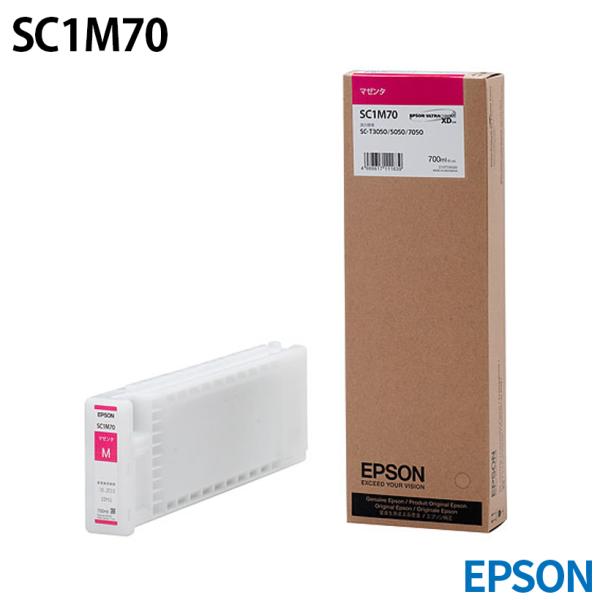 EPSON エプソン SC1M70 [純正インク] インクカートリッジ 【マゼンタ