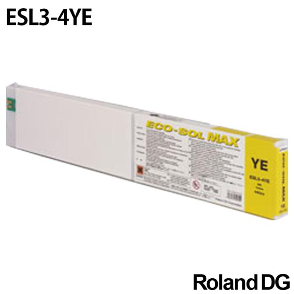 【純正品】Rolandイエロー インクカートリッジ ESL3-4YE 440ml Roland DG ローランド ディー.ジー [ECO-SOL MAX] ESL3-4YE [純正