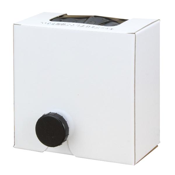 デジタル印刷機 デュプロ用 汎用 インク 6本セット ブラック DO-DS/DU Duplo デジタル印刷機 デュプロ用 汎用 インク 6本セット