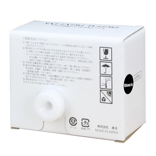 Duplo（デュプロ） デジタル印刷機 デュプロ用 汎用 インク 6本セット 
