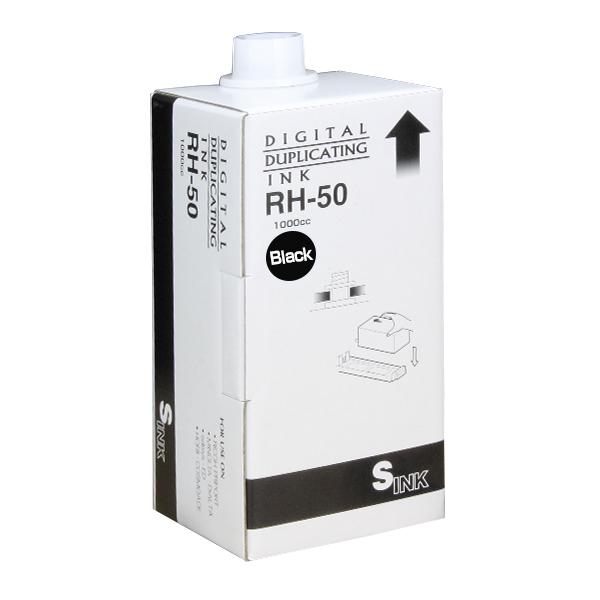 リコー・エディシス・ミノルタ対応 印刷機用インク RH-50 SOY 黒 5本 リコー（RICOH） デジタル印刷機 リコー用 汎用 インク 6本セット