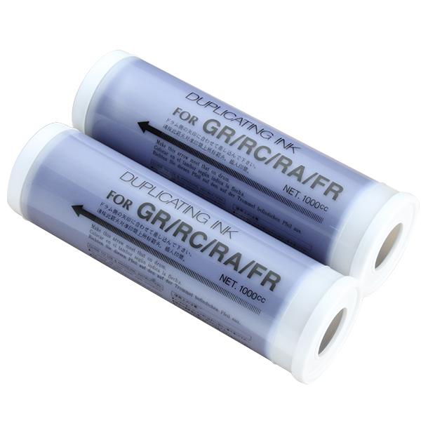 理想科学工業 デジタル印刷機 リソー用 汎用 インク 2本セット