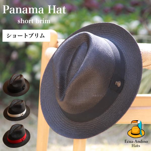 お値下げ致しました。チャムラパナマハット「大」 お値下げ致しました。チャムラパナマハット「大」