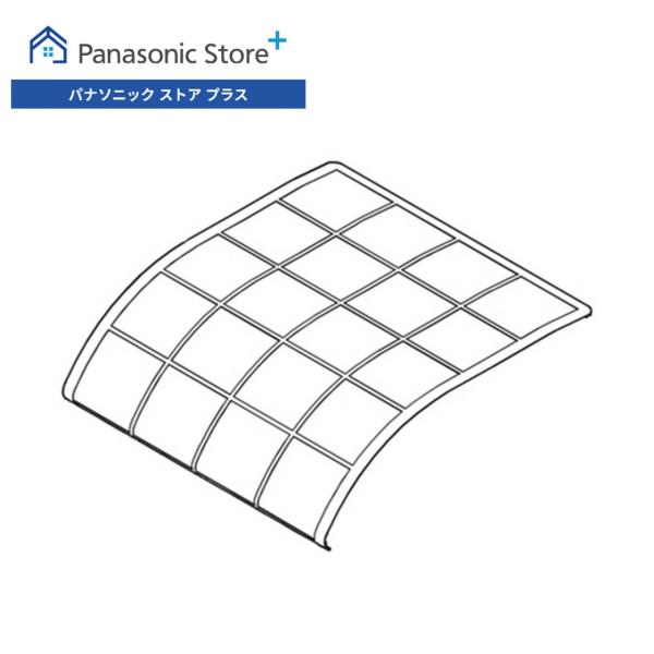 メーカー:パナソニック公式店 パナソニック エアコン エアフィルター(1枚) ACRD00-00230 消耗品