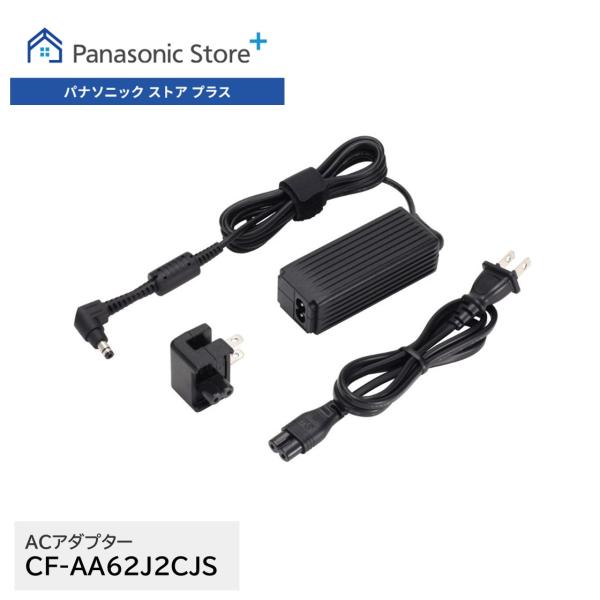 panasonic-store_y-cf-aa62j2cjs