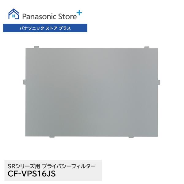Let's note 公式店 パナソニック レッツノート専用オプション SR Let's note 公式店 パナソニック レッツノート専用オプション SR