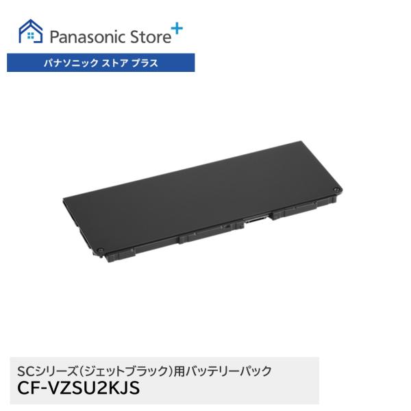 Let's note 予約 公式店 パナソニック Let's note（レッツノート