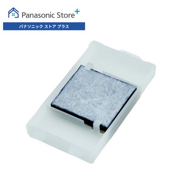 メーカー:Panasonic公式店 パナソニック 冷蔵庫　自動製氷機 浄水フィルター CNRMJ-107220 消耗品