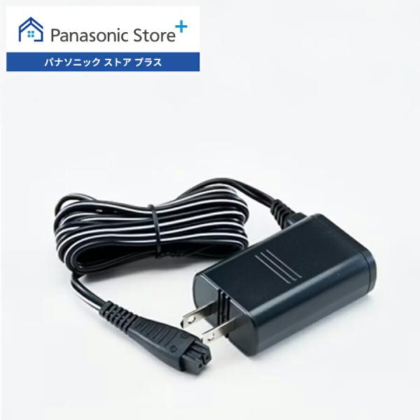 Panasonic 美顔器 充電器付き 黒 Panasonic（パナソニック） 公式店 シェーバー ドルツ 充電アダプター