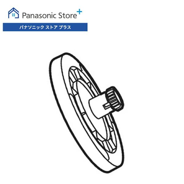 ジアイーノ 公式店 パナソニック 次亜塩素酸 空間除菌脱臭機